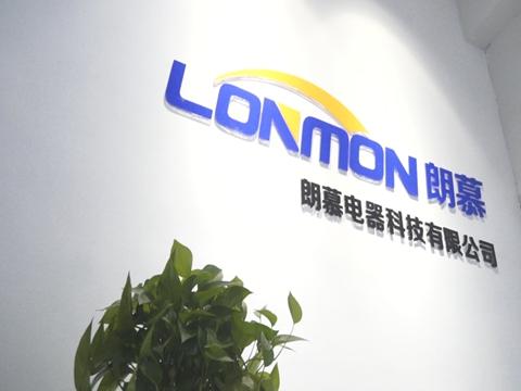 Verified China supplier - Ningbo Lonmon Electrical Technology Co., Ltd.