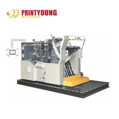 China Hotels PRY-TL930RD Automatic Hot Stamping And Die Cutting Machine With Aluminum Longitudinal And Transverse Servo Systems for sale