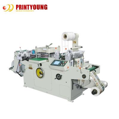 China WQM-320G Hotels Label (LOGO) Die Cutting Machine for Envelope Pizza Box and Cardboard Paper Cardboard for sale