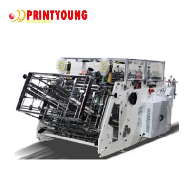 China Hotels Carton Erection Making Machine HBJ-D1200 2020 New Product Automatic Paper South Africa Restaurant Spare Parts Supplied Morocco for sale