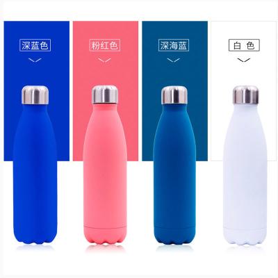 China New Chinese Style Stainless Steel Vacuum Water Bottle Insulation Custom Sports Hot Selling Cola Water Bottle Water Bottle Travel Mug for sale