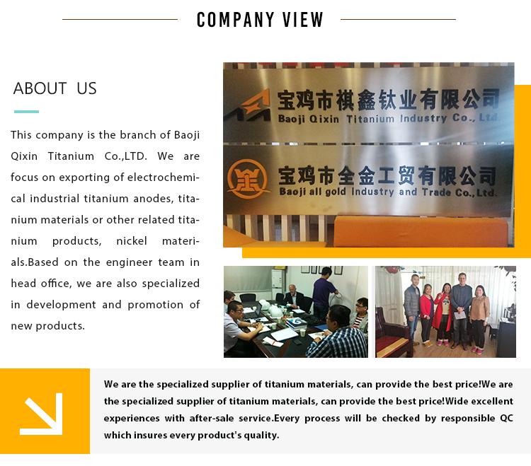 Verified China supplier - Baoji Quanjin Industry And Trade Co., Ltd.