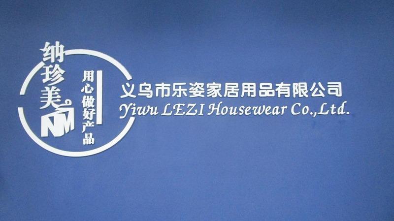 Verified China supplier - Yiwu Lezi Household Products Co., Ltd.