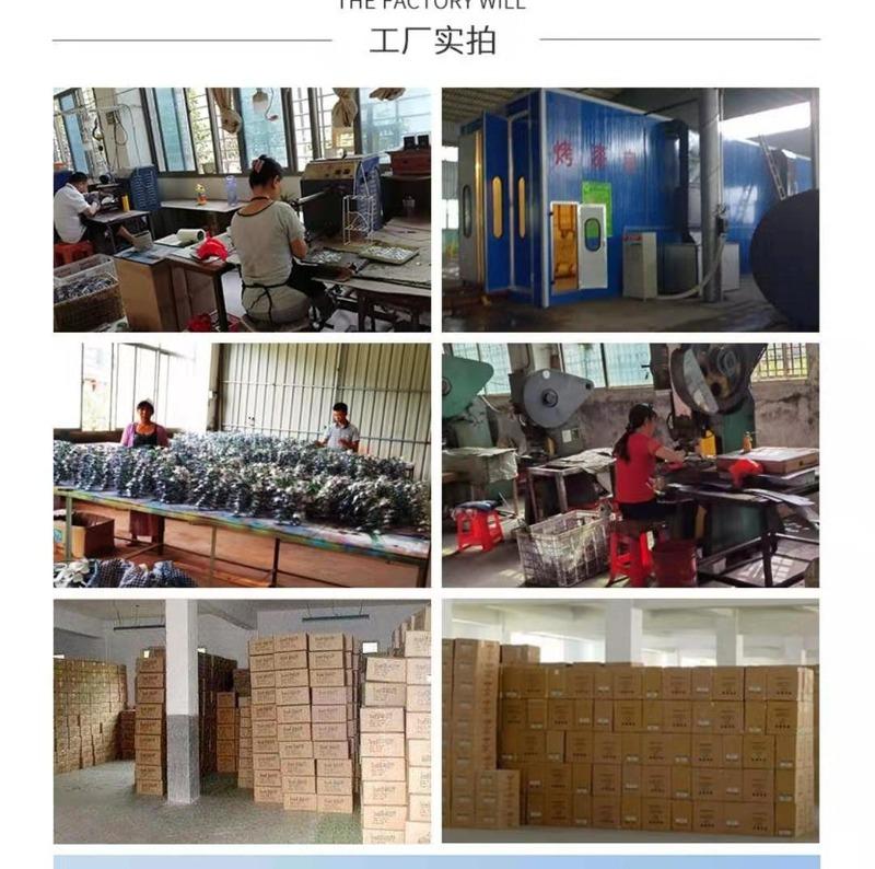 Verified China supplier - QuanZhou YiLongDa Electronics Technology Co., Ltd