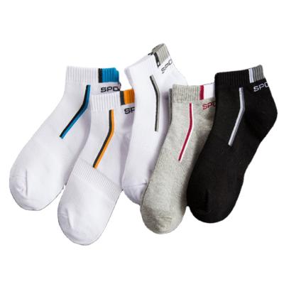 China Wholesale Sports Men's Short Socks Men's Sports Boat Solid Color Cotton Socks for sale