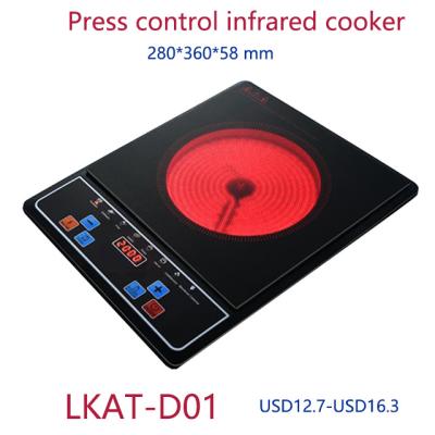 China 220V Adjustable Temperaature Electric Infrared Cooker for sale