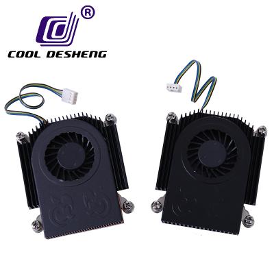 China Computer Case New Products On China Market 2021 Master Fans Universal Industrial Cooling Radiator for sale