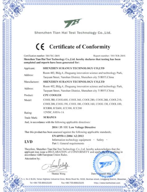 CE - Shenzhen Suranus Technology Company Limited