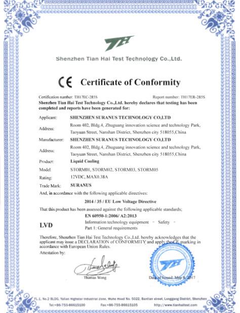 CE - Shenzhen Suranus Technology Company Limited