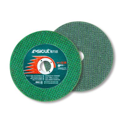 中国 二重Net 1.2mm Angle Grinder Cutting Discs T41 Stainless Steel Cut Off Wheels 販売のため