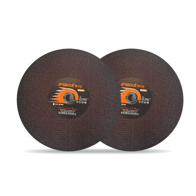 中国 350X1.9X25.4mm Cutting Disc 14 Inch 販売のため