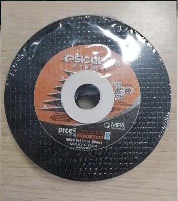 中国 アルミニウムOxide 105*0.9*16mm Inox Cutting Disc For Stainless Steel 販売のため