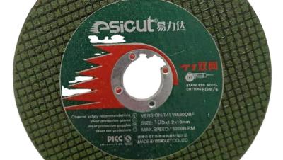 Cina disco tagliente ultra sottile di 75X1.6X10mm in vendita