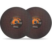 China B0226 High Quality Wholesale Chinese Professional Abrasive Manufacturer Produces Branded Wheels Cutting Rail Disc 16 