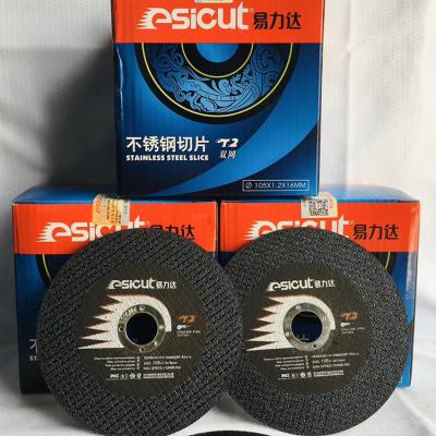 China Cuchilla de cortador gruesa del disco del diámetro 300m m del T1 3.2m m de Esicut para el acero de herramienta en venta