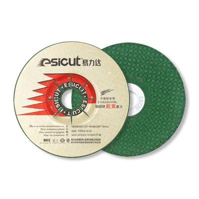 China Fine Glass Grinding Wheel Polishing for sale