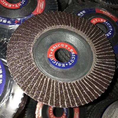 Cina Flexible 45p Flap discs MPA EN12413 stainless steel abrasive grinding wheel polishing shining dust removal in vendita