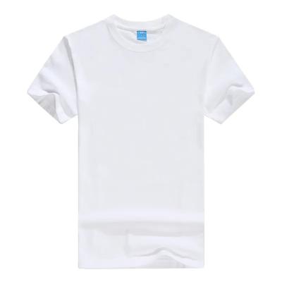 China Anti-wrinkle Trendy plain cotton men's T-shirt Custom printed graphic logo T-shirt for sale