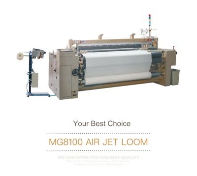 China Fabric Weaving High Speed ​​Air Jet Loom-MG8100 /Low power with high speed. for sale