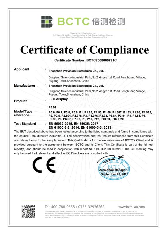 CE - Shenzhen Prevision Electronics Co., Ltd.