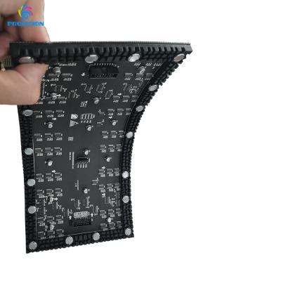 China Shenzhen Supplier Curved Led Display Module Indoor Flexible Led Panel P2 Full Color Soft Led Module 240*120mm for sale