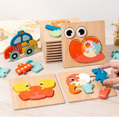 China Toy New Arrival Montessori 3D Cartoon Wooden Puzzle Baby Toys Toys Cartoon Catch Intelligence Puzzles Educational Toys For Children Wooden Toys for sale