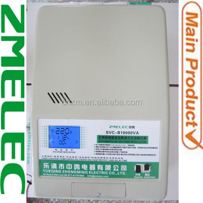 China DST 8kva voltage stabilizer for home/8kw servo motor stabilizer regulator for sale