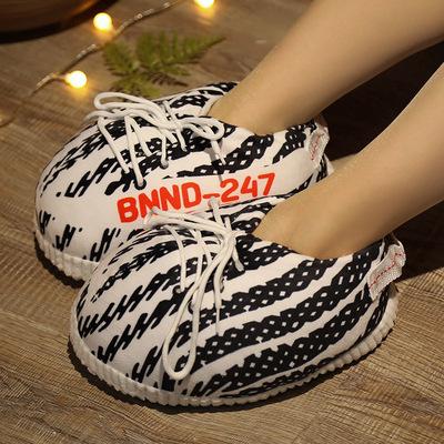 China Plush 211026 Net Red With Spoof Fat Shoes Coconut Lovers Cotton Slippers Back To The Future Home Floor Cotton Shoes for sale