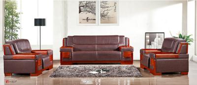 China Office Leather Sofa, OEM High Quality Leather Funiture, Top Leather Sofa Supplier and Cloth Sofa Factory for sale