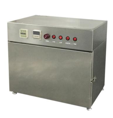 China UV Test Chamber, Anti Radiation Test Chamber, Anti Yellowing Chamber Temperature Humidity Test Chamber for sale