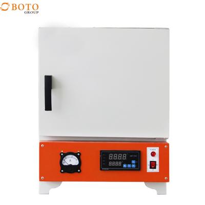 China Horno de alta temperatura 20L 1600C Grado Horno de mufla de alta temperatura Horno de resistencia eléctrica al vacío en venta