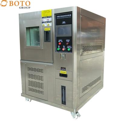 中国 BOTO B-TH-225の省エネの温度の湿気の環境試験の部屋の価格 販売のため