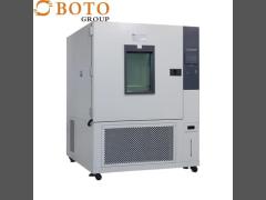 Temperature Humidity Test Chamber