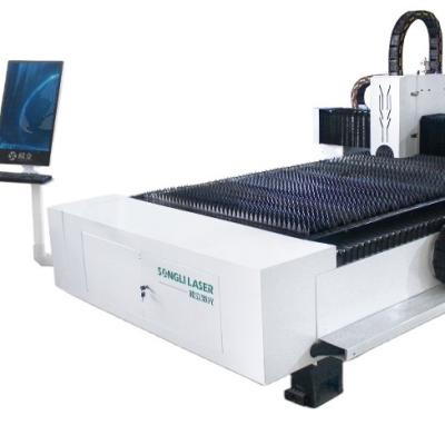 China Programmable Metal Laser Cutting Machine for sale