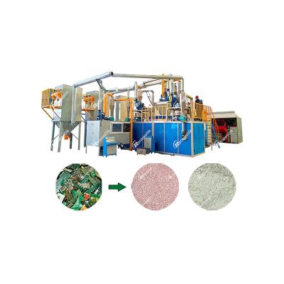 China E-Waste Recycling Plant Scrap Computer Circuit Board Recycling Plant E-waste PCB Circuit Board Recycling Machine for sale