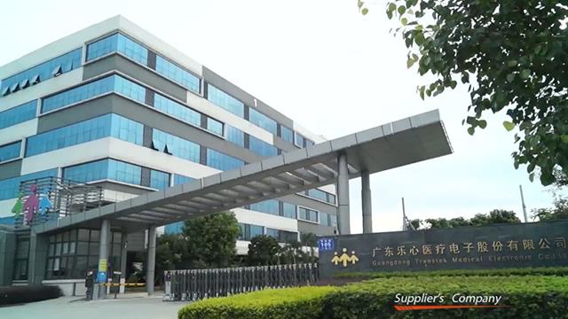 Verified China supplier - Guangdong Transtek Medical Electronics Co., Ltd.