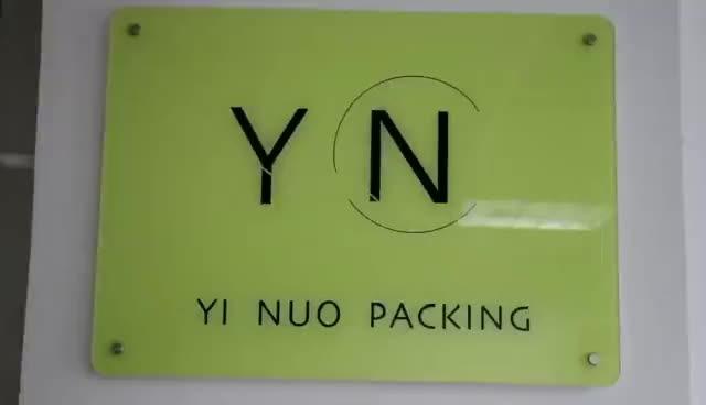 確認済みの中国サプライヤー - Hebei Yinuo Packaging Products Co., Ltd.