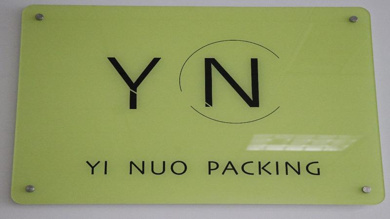 Проверенный китайский поставщик - Hebei Yinuo Packaging Products Co., Ltd.