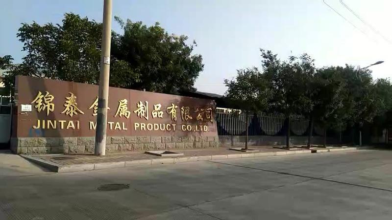 Verified China supplier - Anping County Jintai Metal Product Co., Ltd.