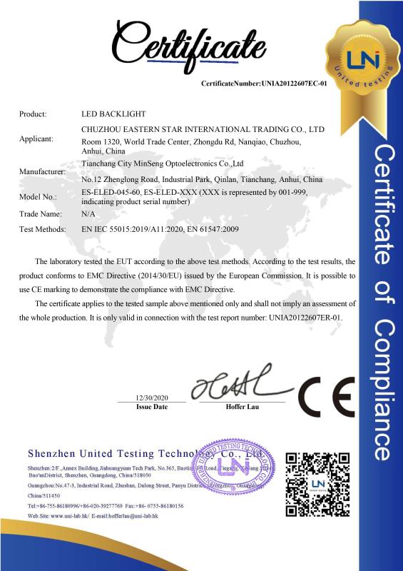 CE - Chuzhou Eastern Star International Trading Co., Ltd.