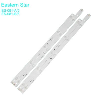 China LED TV ES-081 led backlight bar use for SNOWA LB49006/SVJ490A17Rev025LEDL/R led backlight strip for sale