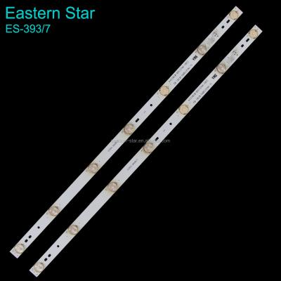 China ES-393 TV backlight led strip use for ERISSON SL MH3150AS 0701 02 2201 MH31528 0701SV4 LZ4B5B S5629 for sale