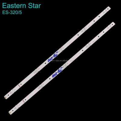 China LED/LCD TV BACKLIGHT ES-320 583MM 5LEDS TV strips use for HISENSE LED55K300UD LED55K5100U LED55EC520UA for sale