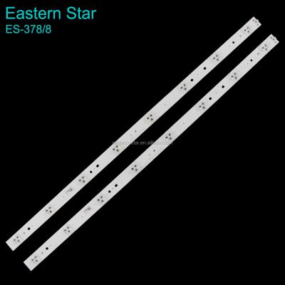 China ES-378 LED TV Backlight Strip Use For HISENSE 2015CHI550 B81 3228 08 REV1.1 151027 LM41 00182A for sale