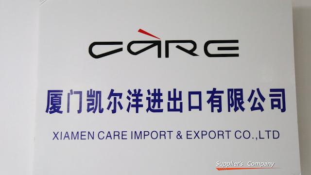 Verified China supplier - Xiamen Care Import & Export Co., Ltd.