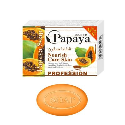 China Best Selling Anti Aging Papaya Soaps Ready To Ship Strong Whitening Soap Dark Spot Papaya Freckle And Face Freckle Soaps for sale