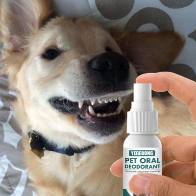 China Hot Selling Stocked Pet Oral Fresh Deodorant Remove Neutralizer For Dog Pet Cat Oral Odor Deodorizer For Smell Deodorant for sale