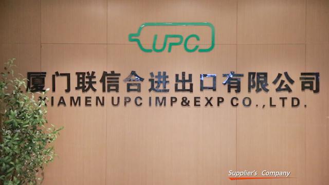 Verified China supplier - Xiamen UPC Imp & Exp Co., Ltd.