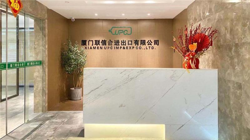 Verified China supplier - Xiamen UPC Imp & Exp Co., Ltd.