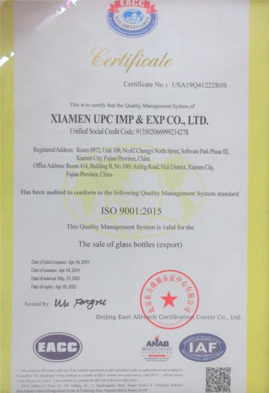 ISO9001 - Xiamen UPC Imp & Exp Co., Ltd.